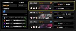 336927 B