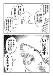 327761 B