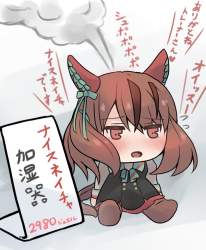 105210 B