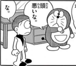 35356 B