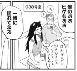 59677 B