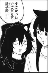 70649 B
