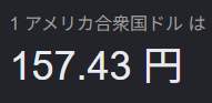 6215 B
