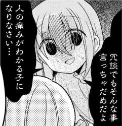 106236 B