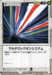 146253 B