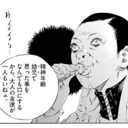 290986 B