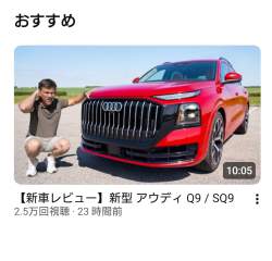 544529 B