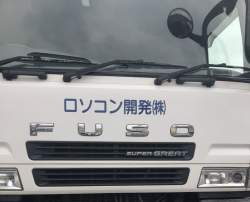 119435 B