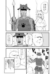 171289 B