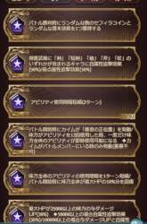 148751 B