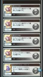 693602 B