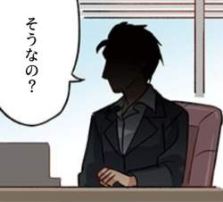 25448 B