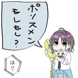 858352 B