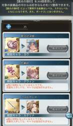 570113 B