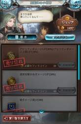 246630 B