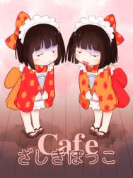 1892343 B