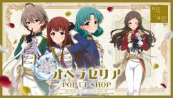 253009 B