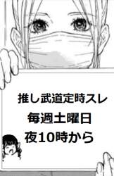 84249 B