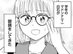 165327 B