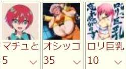 11643 B