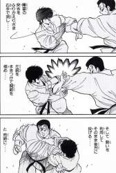 89234 B