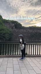 7796844 B