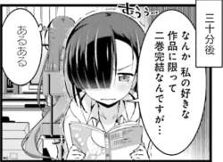 166744 B
