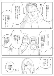 140286 B