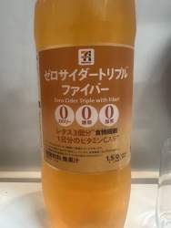 75438 B