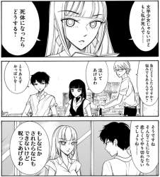 247624 B