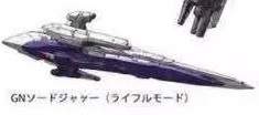 9552 B