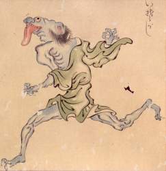 156047 B