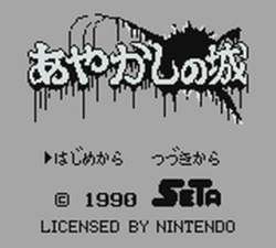 54322 B