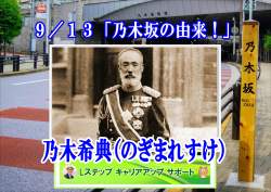 1467824 B