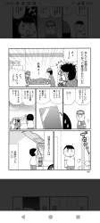 1390799 B