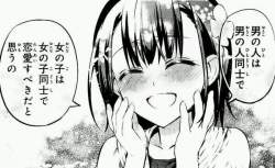 52802 B