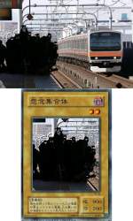 662238 B
