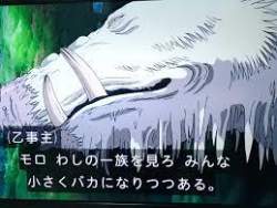 14761 B