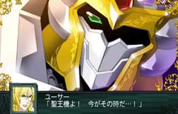 7569651 B