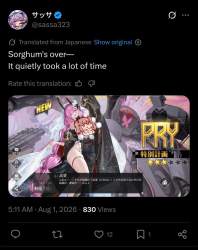 273066 B