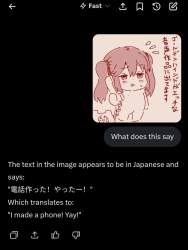 130769 B