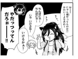 34325 B