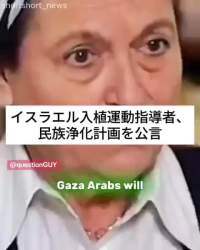 2284475 B