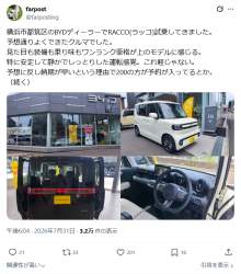 416917 B