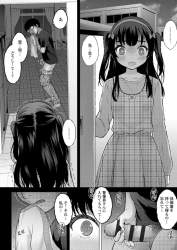338368 B