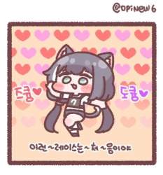 87093 B
