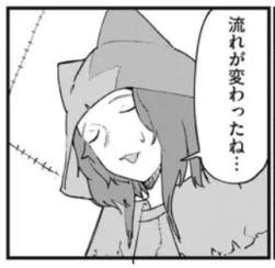 69656 B