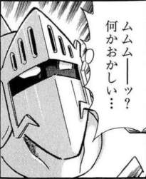 36474 B