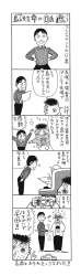 109122 B