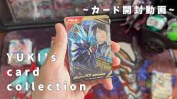 18032 B
